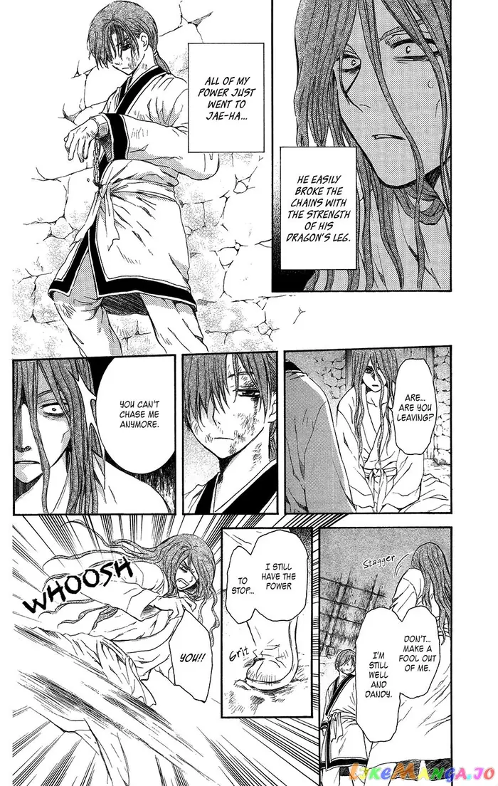 Yona of the Dawn Chapter 99.5 image 16_optimized
